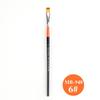 Yi Zhi Bi 948 Nylon Flat Brush for Art: Sketching, Manga, Gouache, Oil, Acrylic, Watercolor