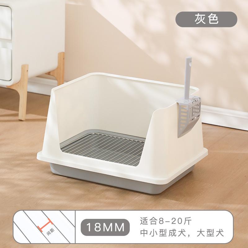 High Fence Anti-urine Splash Dog Toilet Stainless Steel Grid Anti-stepping Shit Medium and Small Dog Toilet Pet Litter Basin