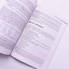 Python Programming Fundamentals & Applications