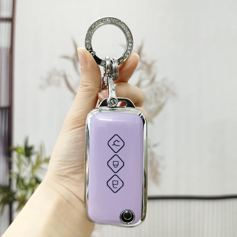 Wuling Xingchen 2021 Key Cover: High-End Xinghui/Xingyao Shi Car Fashion Protective Shell with Buckle