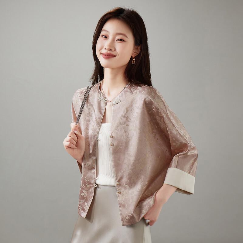 SOFSIL Women s New Chinese Style Floral Short Coat XL