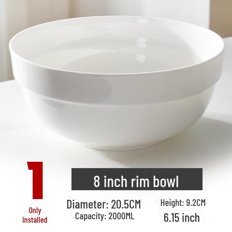 Qianxing 8-inch Chinese Ceramic Soup Bowls, Set of 2