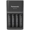 Panasonic | ENELOOP Pro K-KJ55HCD40E | Battery Charger | AA/AAA