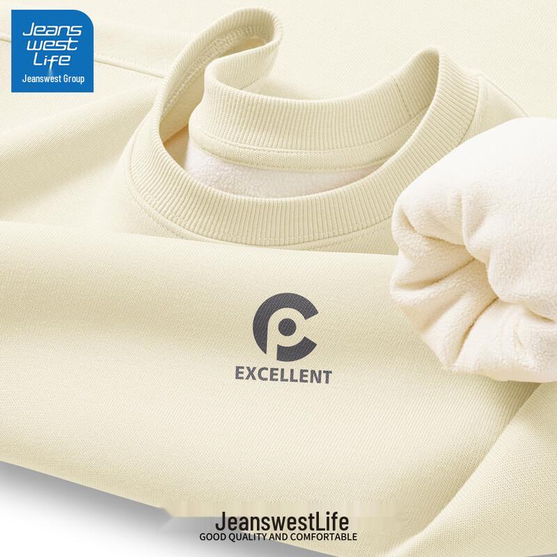 

JEANSWEST LIFE Мужская теплая худи-пуловер больших размеров Осень/Зима 2025 3XL