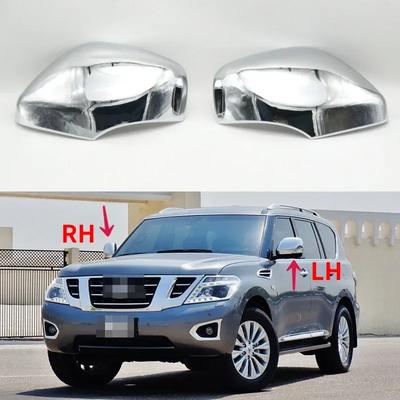 For Nissan Patrol VI Y62 2012- Side Rearview Mirror Trim Cover Door Housing Decorative Shell Cap
