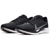 Nike Zoom Pegasus Turbo 2 Black Women's AT8242-001