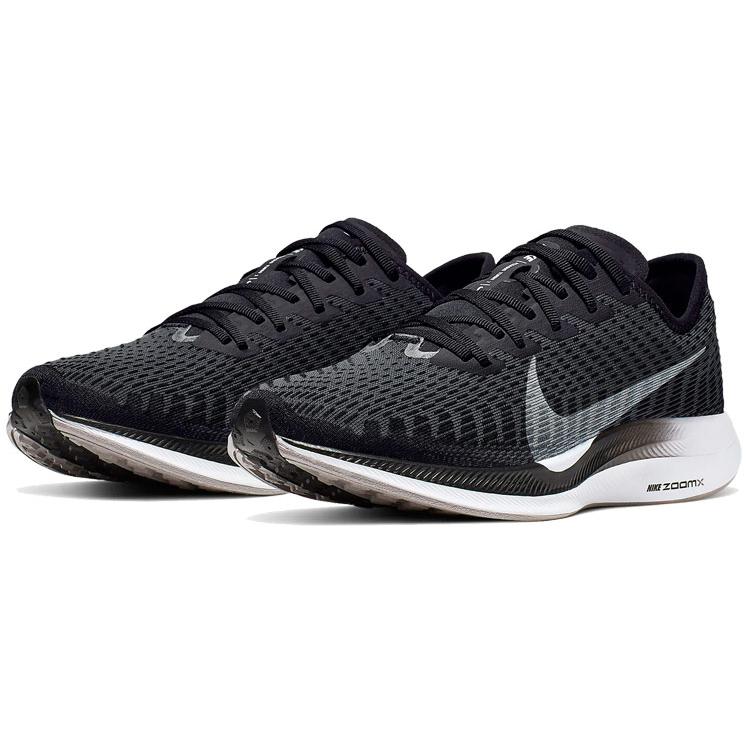 Nike Zoom Pegasus Turbo 2 Black Women's AT8242-001