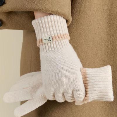 Women's Wool Touchscreen Gloves