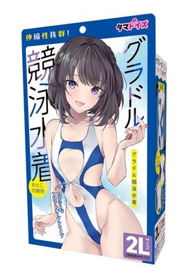 Tamatoys Gravure Idol Competition Swimsuit for Men, Size 2L (Men's Size M), Front Open