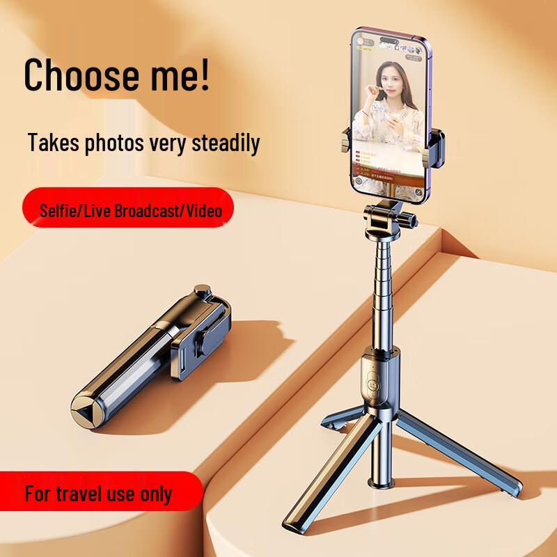 Lilang Selfie Stick Tripod with Fill Light