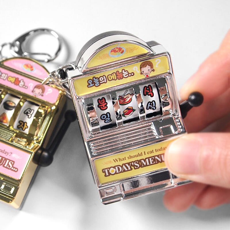 Today's Menu Keychain (randomly Sent)