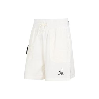 Logo-Print Schnür-Lauf-Fitness Bequeme Atmungsaktive Sportshorts Damen Unterteile Weiß DV8037-133