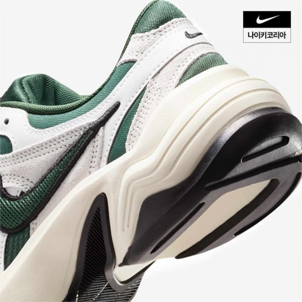 Women S Nike Al8 Fj3794 106