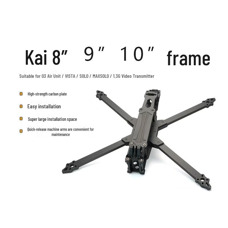 

RUSHFPV STPHOBBY Long-Range FPV Drone Frame