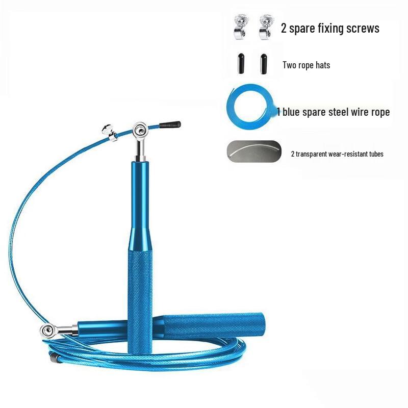WEZHO Professional Competitive Steel Wire Jump Rope Set