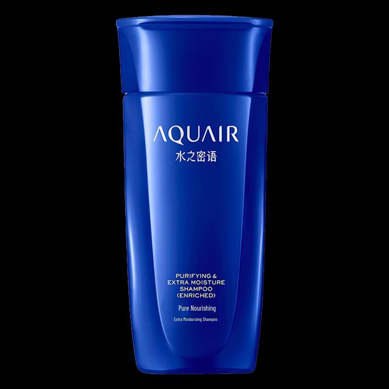 Shiseido Japanese Style Hair Care Gift Set