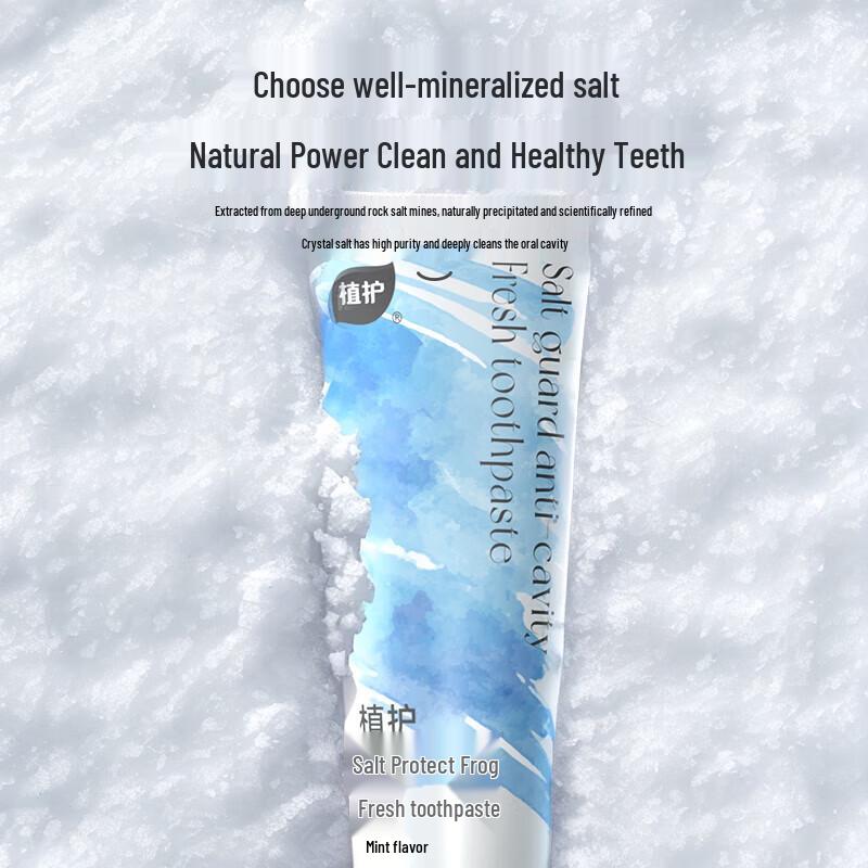 Zhihu Salz & Frische Aufhellende Zahnpasta