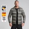 Winter Fashionable Casual Wool Collar Men's Warm Cotton Clothes Lapel Comfortable Fashion Jacket