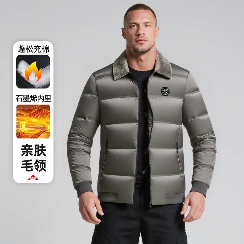 Winter Fashionable Casual Wool Collar Men's Warm Cotton Clothes Lapel Comfortable Fashion Jacket