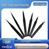 Anti-Static Stainless Steel Precision Tweezers, Curved Tip for Electronics, Eyelash Extensions, Manicure, Bird's Nest Picking, and Hair Removal.