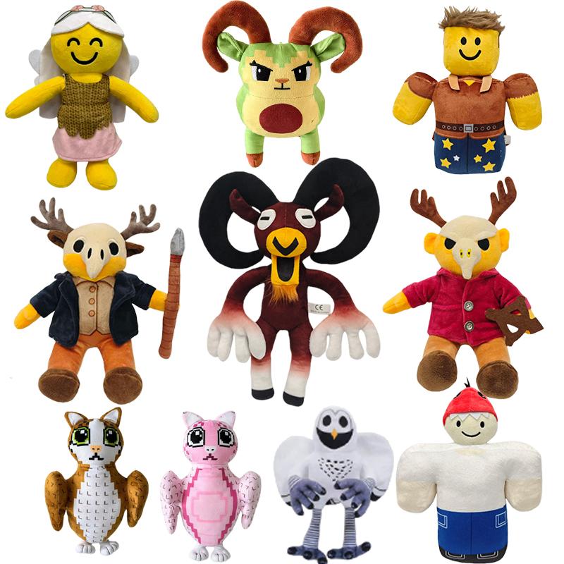 Neue 99 Nächte im Wald Plüschtier-Spielartikel: Brauner Elch (stehend und sitzend), weiße Eule, Stofftierkissen – ideales Geschenk für Kinder