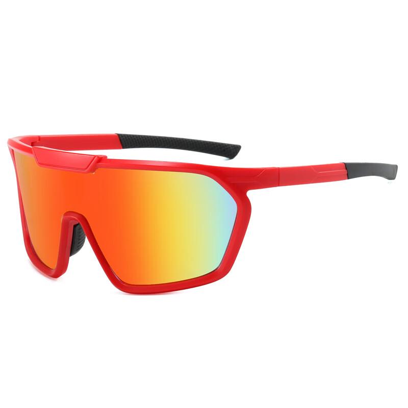 Milings Sports Sunglasses