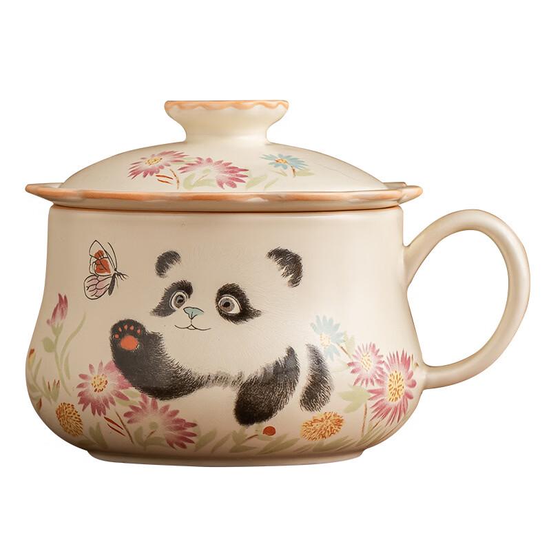 Beige Glaze Ceramic Tea/Coffee Office Mug