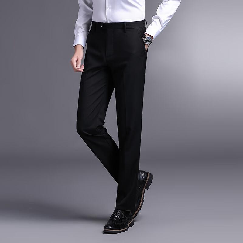 Firstview Men's Business Casual Straight-Leg Trousers FV26C1008