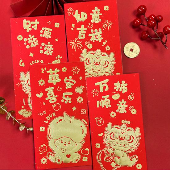 

6 шт., китайские красные конверты, милый мультяшный дизайн с драконом, создают атмосферу, хорошая символика, праздничные держатели для денег