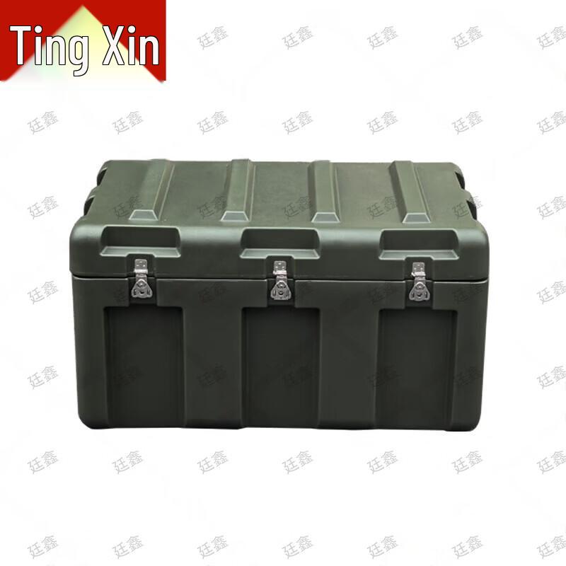 Tingxin Rotomolded Equipment & Supply Cases