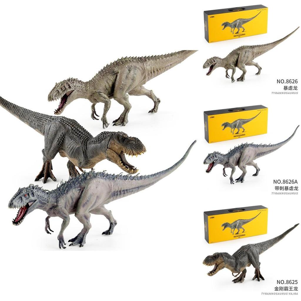 Realistische PVC Jurassic Dinosaurier Modellkollektion mit T-Rex und Carnotaurus Spielzeug