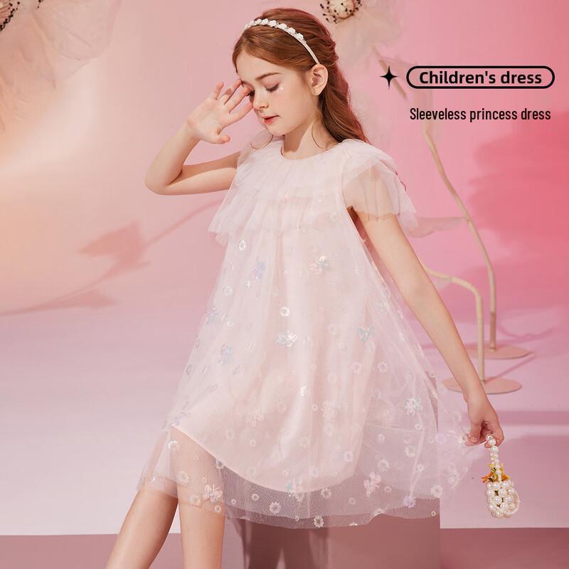 ASK JUNIOR Girl s Sleeveless Princess Dance Dress 130