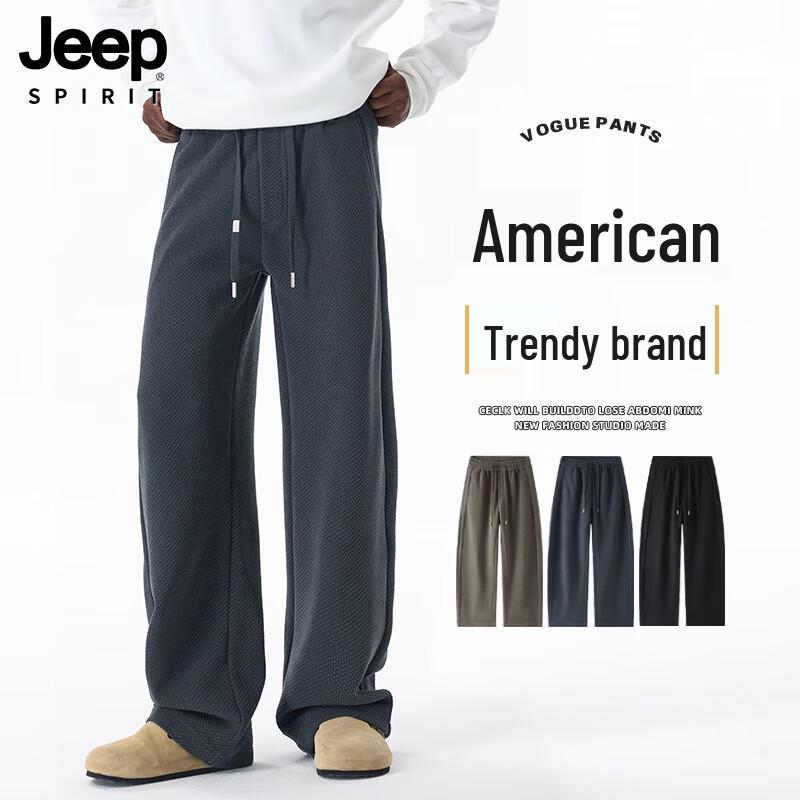 JEEP SPIRIT Men's Loose Fit Straight-Leg Sweatpants