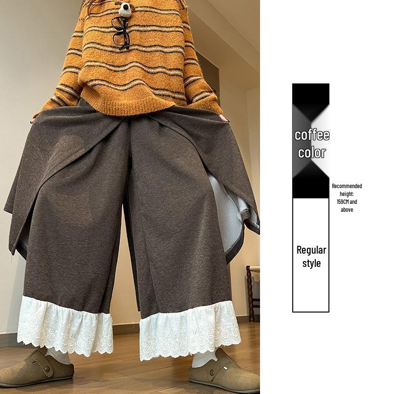 

Patchwork Lace Trim High-Waisted Wide-Leg Pants - Women s Autumn/Winter 2025 Casual Loose Slimming Style XL (For weight 126-140 jin, ships within 7 days)