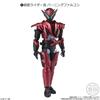 Bandai Shodo-XX Kamen Rider 9 (10 Pieces) Candy Toy/Chewing Gum (Kamen Rider Series)