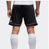 Adidas Men S Squad 17 Short pantS Bk4766