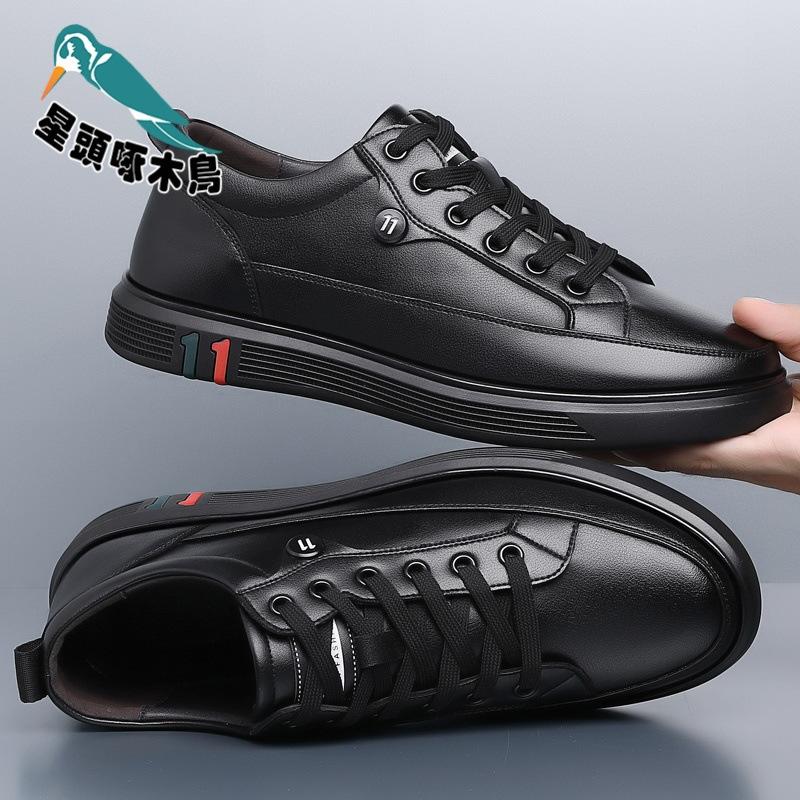 Youth leather board shoes versatile sports men's shoes casual men's leather shoes autumn new shoes