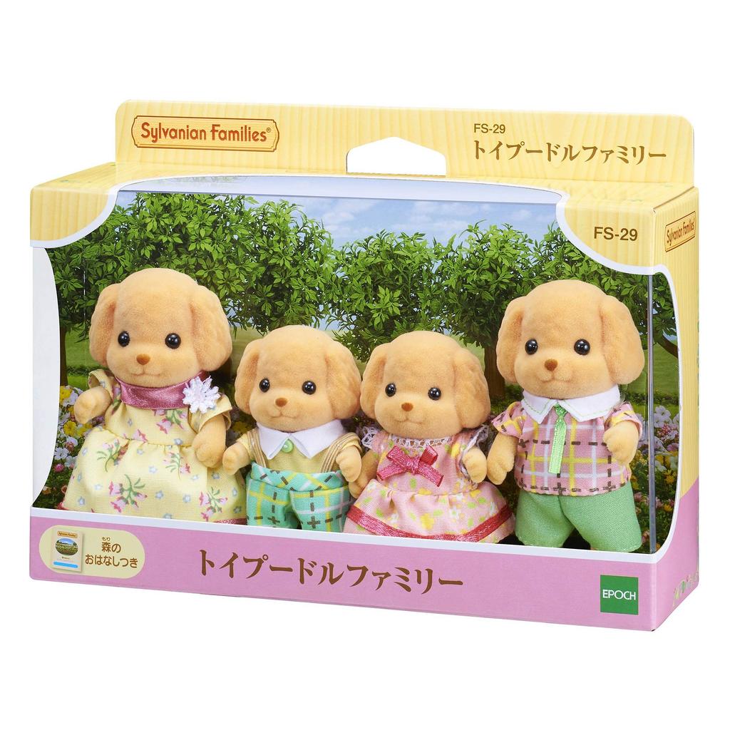 Sylvanian Families Doll [Toy Poodle Family] FS-29 ST Mark Certification Ages 3+ Toy Dollhouse Sylvanian Families EPOCH