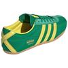 adidas Womens Tokyo 'Green Pure Sulfur' (women's sizes) Green / Pure Sulfur / Gold Metallic Casual Shoes JI3298