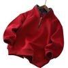 Boys Fleece Lined Half Zip Pullover Stand Collar Warm Sweatshirt Big Kids Long Sleeve Top