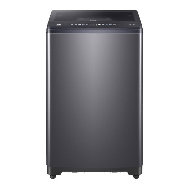 Haier Pulsator Washing Machine 10kg Fully