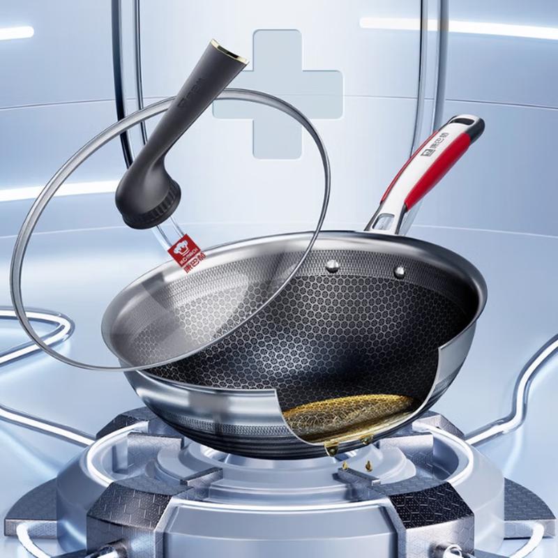 Kombach 5th Gen 32cm Honeycomb Non-stick 304 Stainless Steel Wok