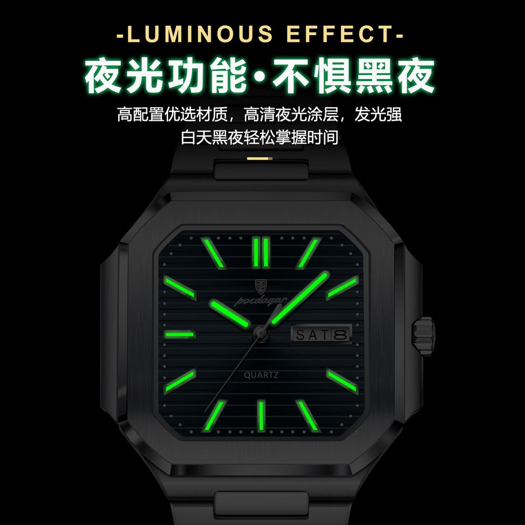 Waterproof Watch Fashion Luminous Ultra-Thin Men'S Watch