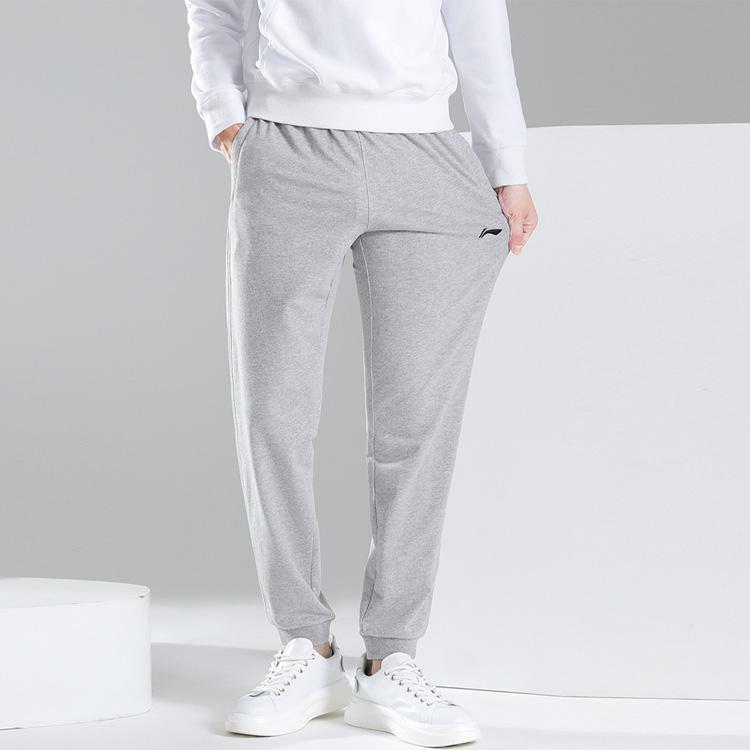 Li Ning Solid Color Regular Fit Zipper Pocket Tapered Long Knit Sports Pants Men pants Gray AKLSG29-2