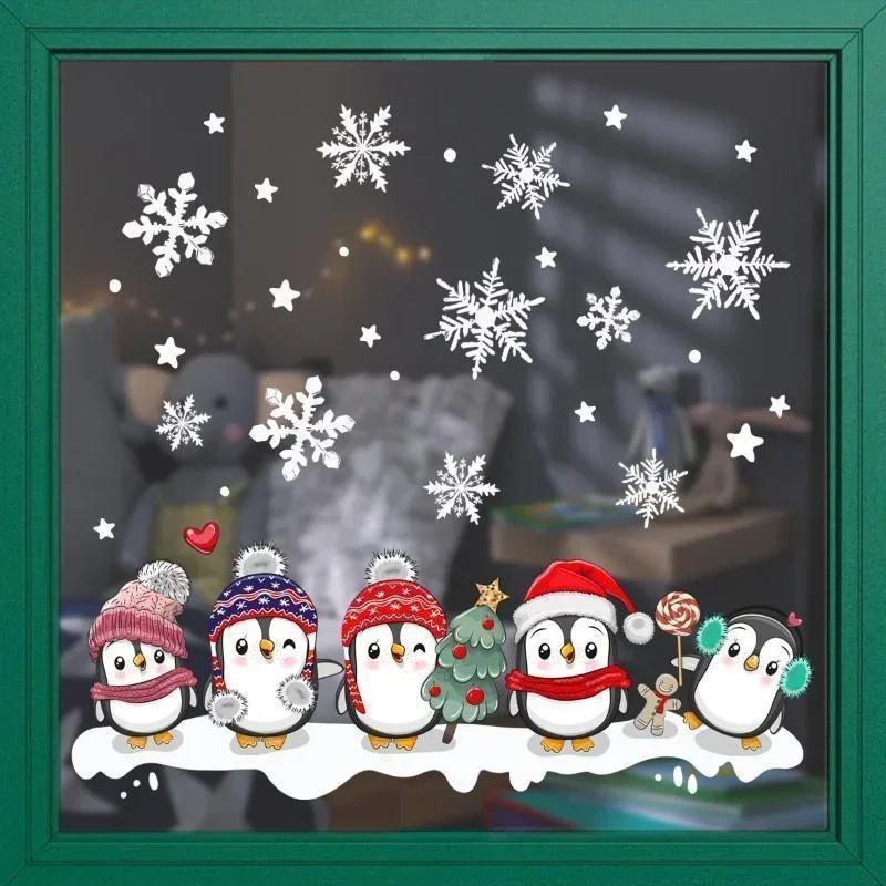 1pc Christmas Tree Branch Owl Penguin Snowflake Electrostatic Sticker Window Flim Creative Minimalist Home Decorations