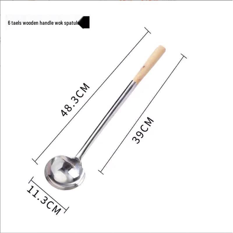 Premium Stainless Steel Chef's Ladle