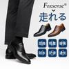 Foxsense Business Leather Dress Genuine Inner Premium Size Men's Shoes, Shoes, Leather, Straight-Tip Sneakers, Breathable, Wingtip, Comfortable,