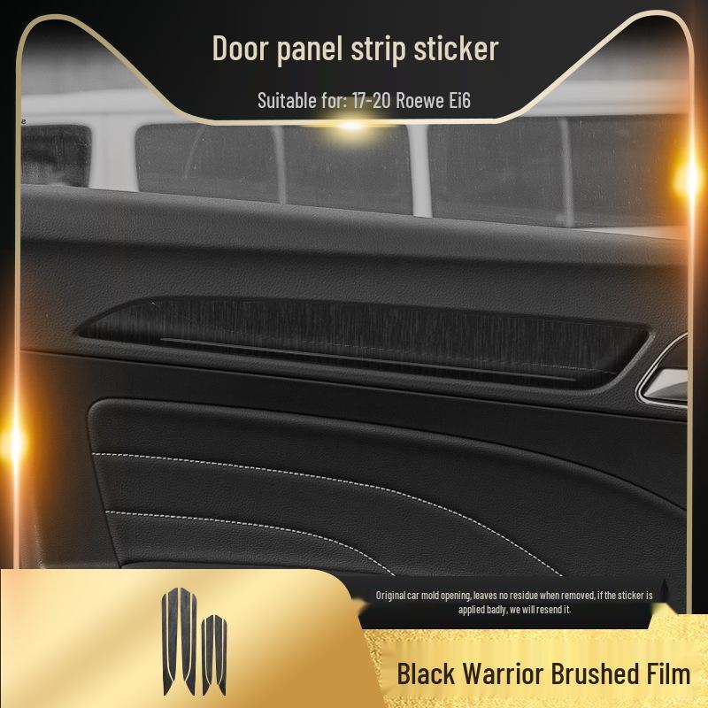 Black Warrior Brushed Car Sticker for Roewe i5/i6/i6max Interior Central Control Decoration