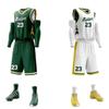 Ensemble de maillots de basket réversibles Zhanrenzhen