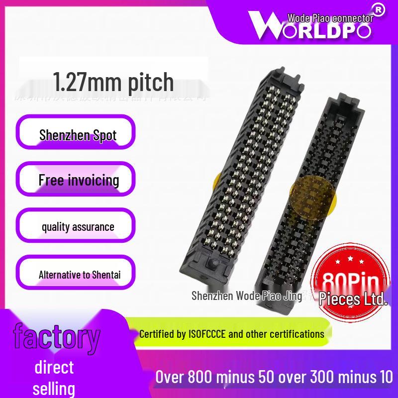 SEAM 4-Row 80-Pin Male Connector, Mates at 7mm Height